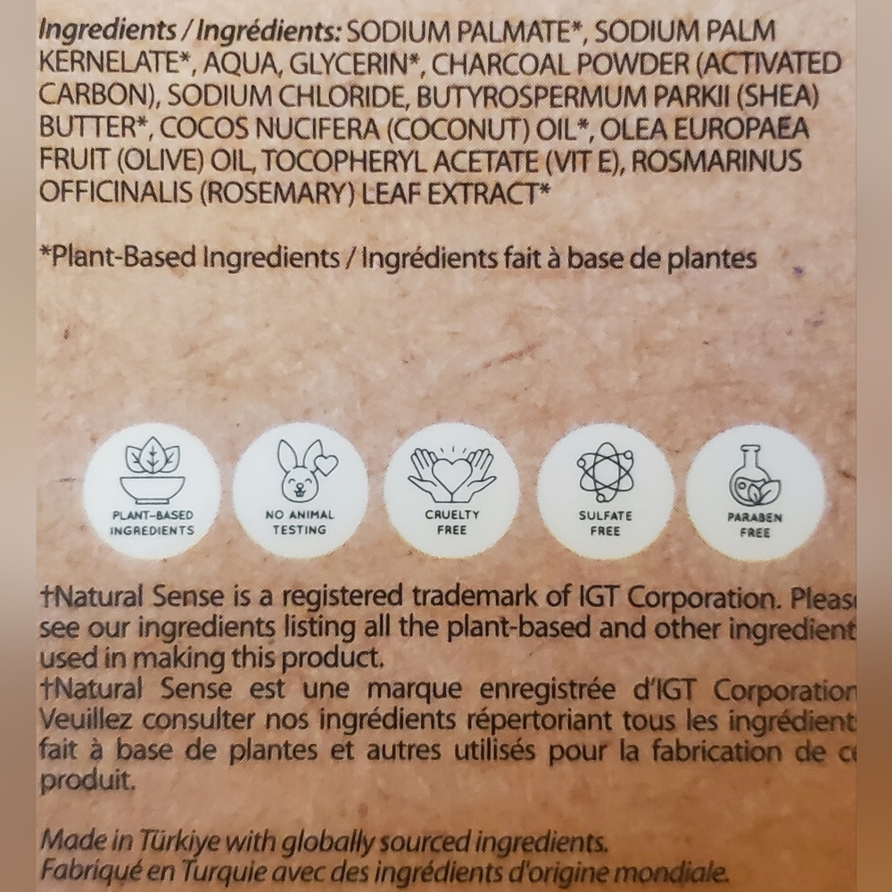Natural Sense 2pk. - Picture 3 of 3